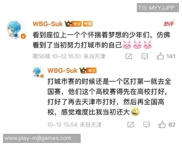 电竞实时数据专家王军分享和平精英游戏技巧与心得体会实时新闻